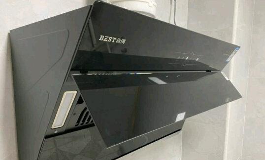 如何使用水果清洗油烟机（简单）