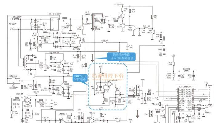 电磁炉无法定时启动问题的修复方法（解决电磁炉定时启动故障的有效措施）