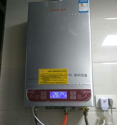 热水器故障原因及解决方法（为什么热水器不能正常使用）