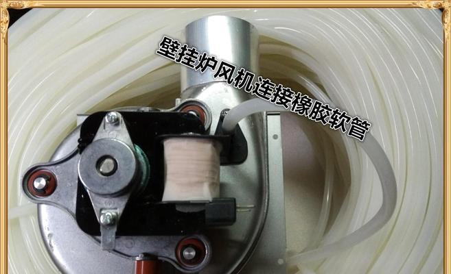 壁挂炉水温调解方法（让你的壁挂炉水温恰到好处）