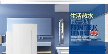 江苏节能壁挂炉故障解决大全（维修技巧）