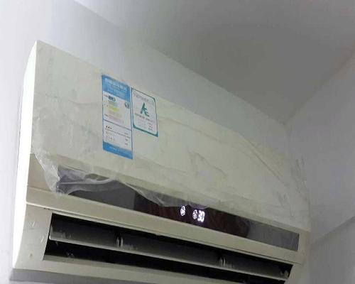 空调不出冷风的原因及解决方法（揭秘空调不出冷风的几大隐患）