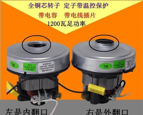 以惠而浦冰箱温控器故障的修理方法与费用（了解温控器故障原因）