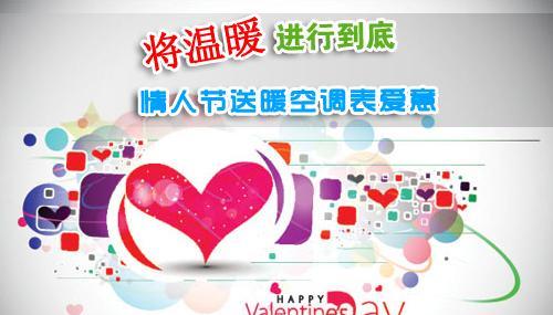 探讨万宝移动空调风摆摆动声音大的原因及维修方法（解析移动空调噪音大的原因）