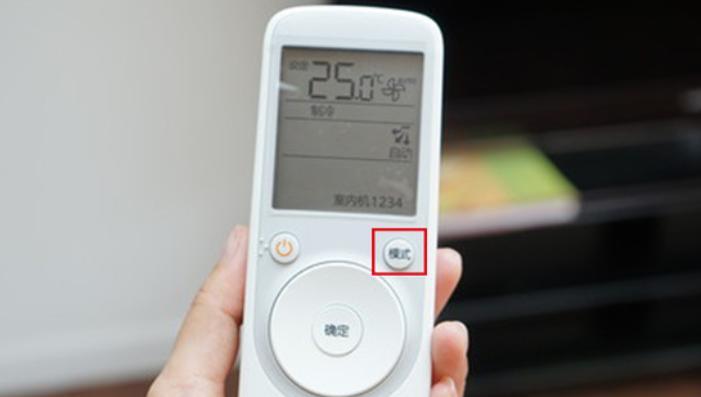 探索美的空调省电模式之道（提升能效）