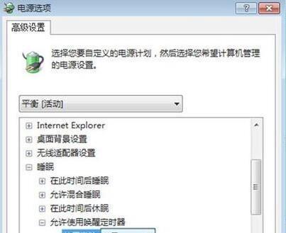 电脑黑屏解决方法（黑屏故障排查与修复技巧）