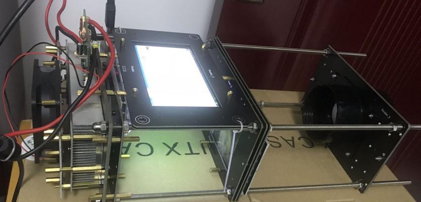 投影仪变形问题及解决方案（解决投影仪变形的有效方法）