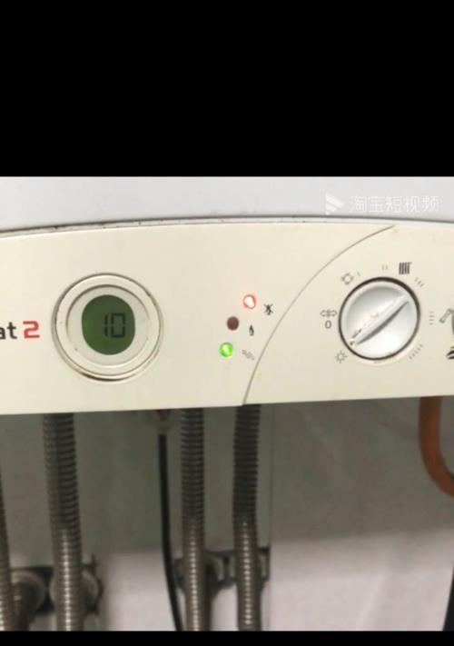 壁挂炉长时间不使用的注意事项（保护壁挂炉）
