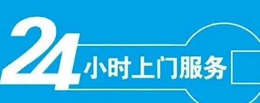 武昌依玛壁挂炉故障解决指南（快速排除故障）