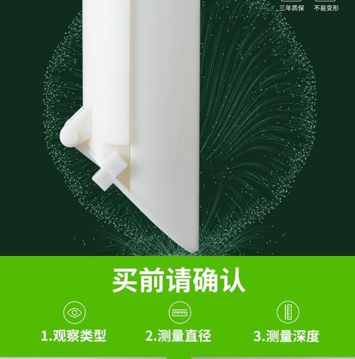 蹲便器堵了怎么通最有效（解决蹲便器堵塞问题的实用方法和技巧）