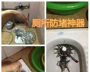 蹲便器堵了怎么通最有效（解决蹲便器堵塞问题的实用方法和技巧）