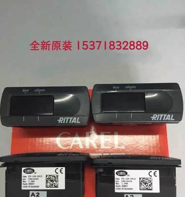 如何正确启动日立中央空调（掌握日立中央空调的启动技巧）