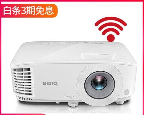 如何有效处理投影仪白条问题（解决投影仪白条的实用方法及技巧）
