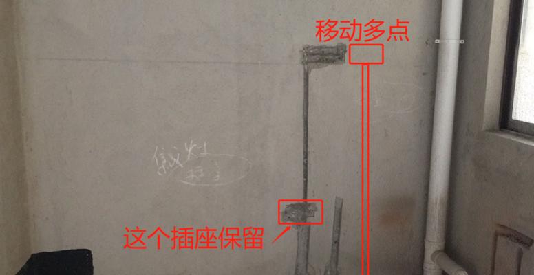 以轨道插座饮水机安装方法（简单、快捷的安装步骤）