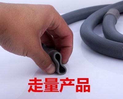 单桶洗衣机出水管修理指南（快速解决单桶洗衣机出水管问题）