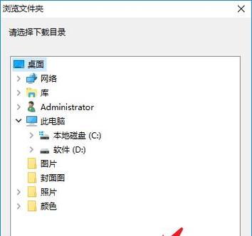 电脑无法下载的原因（探究电脑无法下载的根本原因）