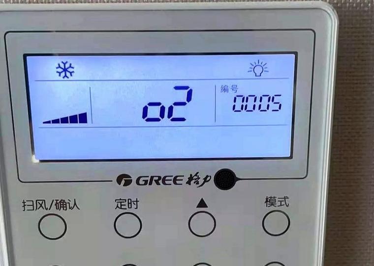 探索苏州相城区中央空调代码的发展与应用（揭秘中央空调代码的神奇力量与未来前景）