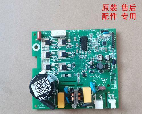 美的双变频冰箱故障解决指南（掌握关键知识）