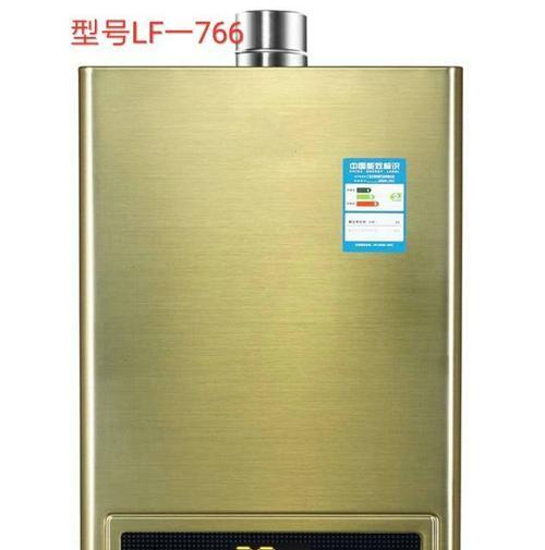 华帝热水器显示E2故障解决方法详解（华帝热水器故障在线维修）