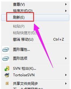 电脑频繁掉网的原因及解决方法（解决电脑总掉网问题的有效方法）