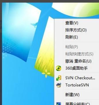 电脑频繁掉网的原因及解决方法（解决电脑总掉网问题的有效方法）