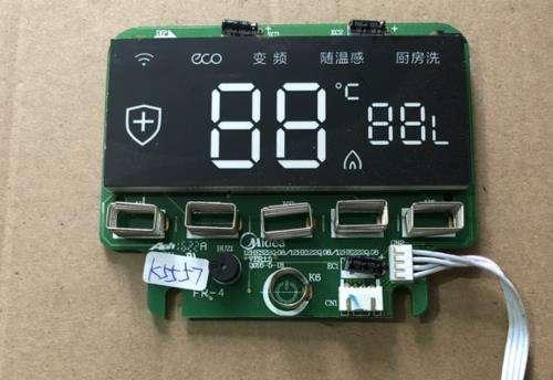 揭开松下电饭煲显示H06故障之谜（了解H06故障的原因和解决方法）