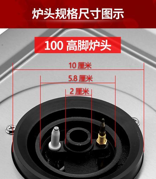 燃气灶串火的修理方法（轻松解决燃气灶串火问题）