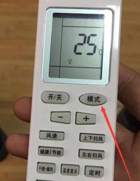 如何检查空调漏氟问题（简单方法帮你找出空调漏氟点）