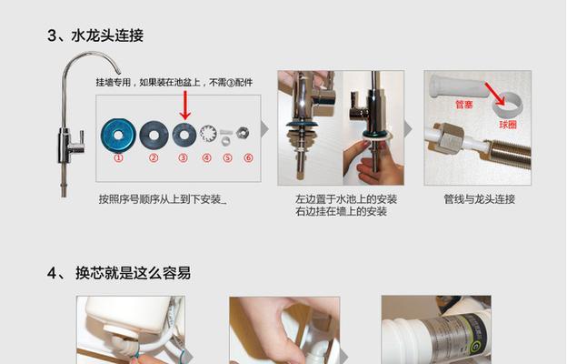 美的饮水机为何无法正常出水（解决美的饮水机无法出水问题的方法）