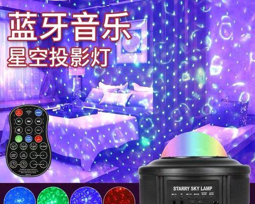 解决投影仪没有灯光效果的问题（如何处理投影仪无法产生图像的情况）