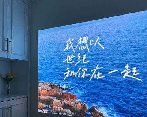 解决投影仪没有灯光效果的问题（如何处理投影仪无法产生图像的情况）