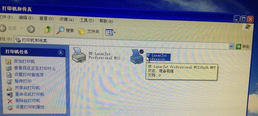 解决打印机字体重影问题的方法（如何清除打印机产生的字体重影效果）