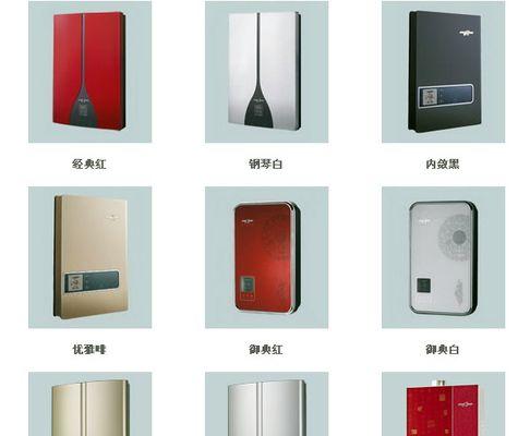 佛特热水器常见故障检修（解决家用热水器故障的方法与技巧）