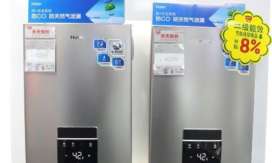 佛特热水器常见故障检修（解决家用热水器故障的方法与技巧）