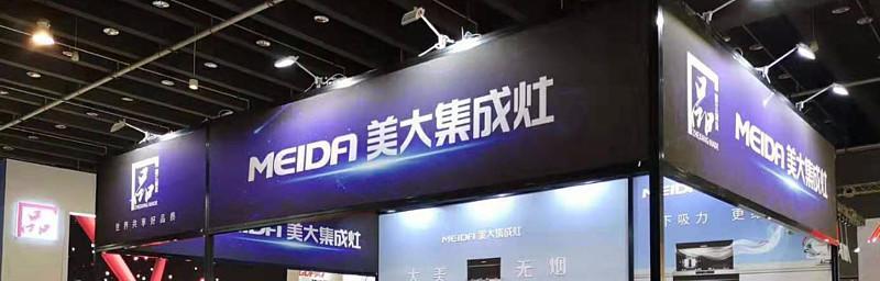 揭秘集成灶反转（探索集成灶反转的工作原理和应用前景）