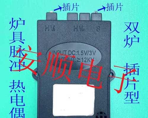 燃气灶的维修与使用指南（学会正确打开燃气灶的技巧与注意事项）