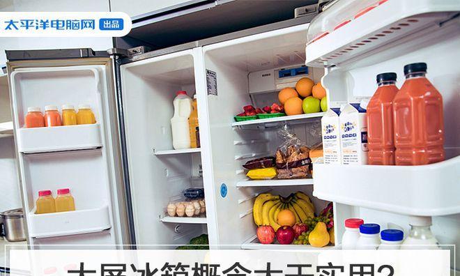 如何正确处理废弃冰箱（环保）