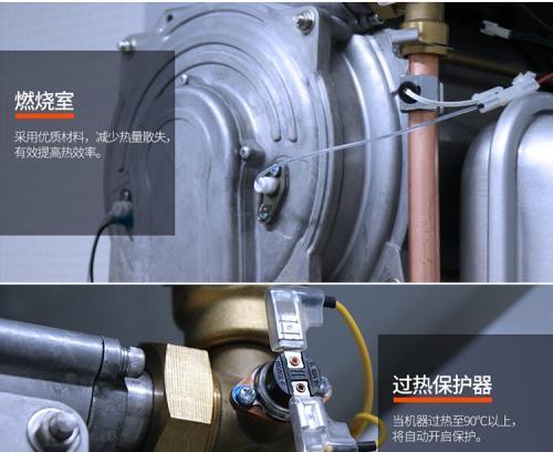壁挂炉烧水冒泡的原因与解决方法（揭秘壁挂炉烧水冒泡的神秘现象）