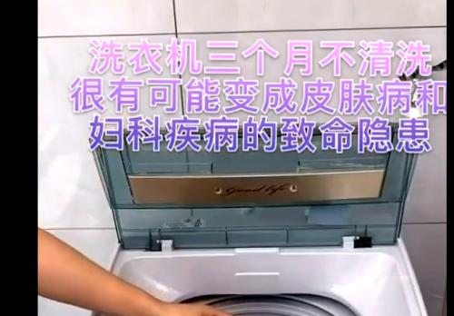 威力立式洗衣机（以威力立式洗衣机为主题的清洗方法及技巧）