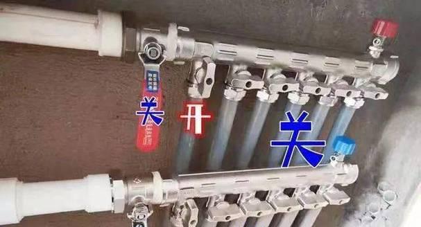 地暖回水管不热怎么办（解决方法）