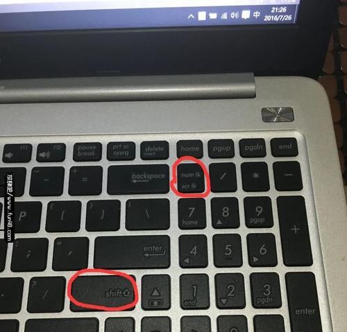 电脑键盘数字键没反应怎么办（解决电脑键盘数字键无响应的实用方法）