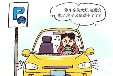 门面风幕机跳闸问题解析（探讨门面风幕机跳闸原因及解决方案）