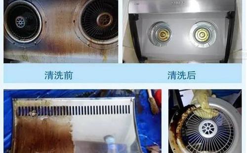 如何用翻毛皮鞋清洗油烟机（轻松又有效的清洁方法）