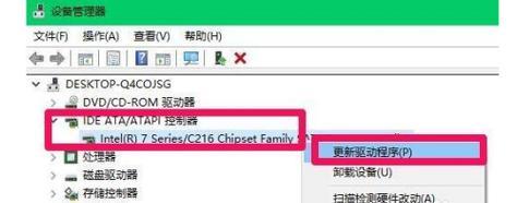 硬盘空间不足的解决方法（如何释放电脑硬盘空间的有效技巧）