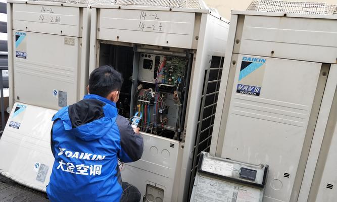 夏普空调洞漏水解决办法（解决空调洞漏水的有效维修方法）