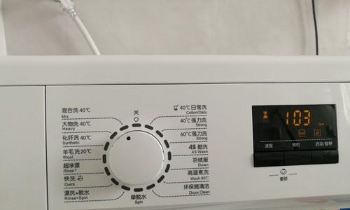 格兰仕滚筒洗衣机E02故障解析（探究格兰仕滚筒洗衣机E02故障原因及解决办法）