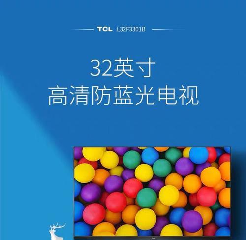 集成灶倒烟的处理方法（解决集成灶倒烟问题的技巧与建议）