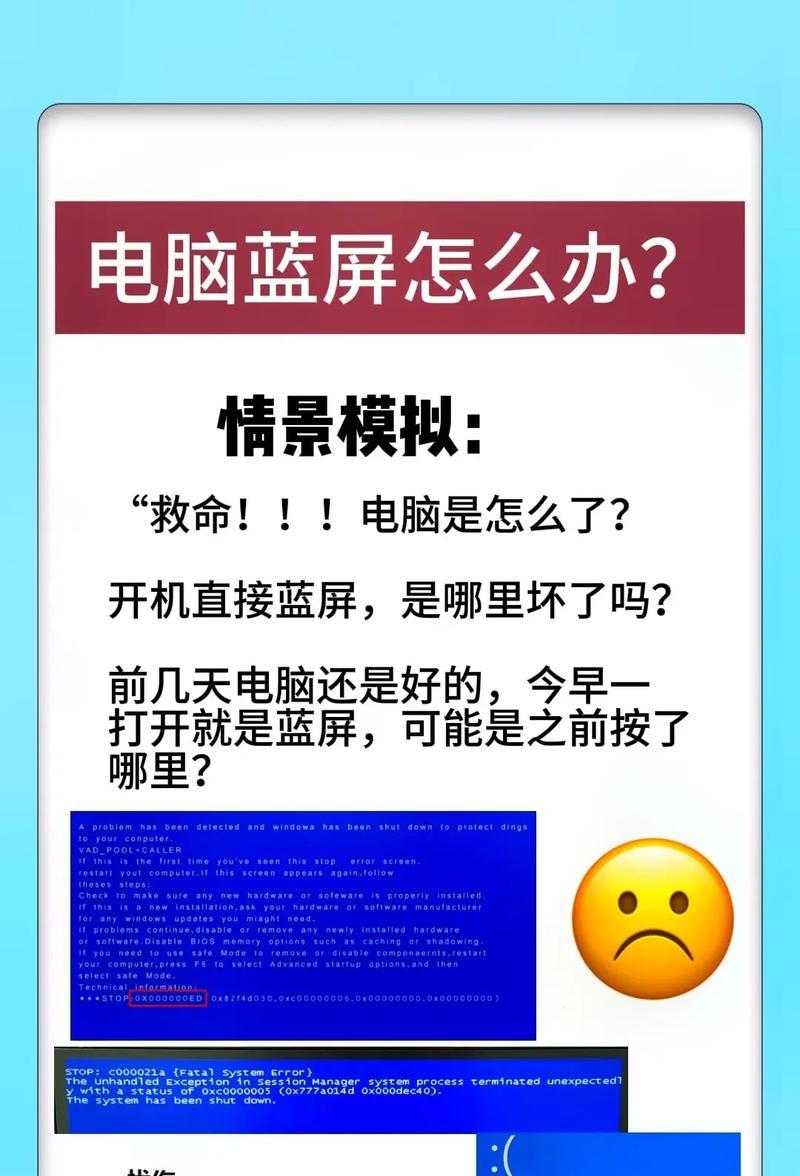 集成灶倒烟的处理方法（解决集成灶倒烟问题的技巧与建议）