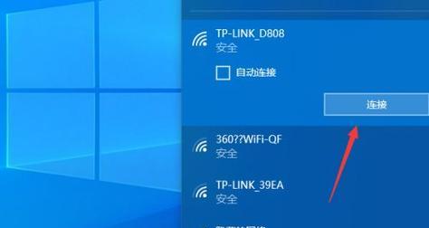 七年前笔记本电脑提速方法（重拾年轻活力）