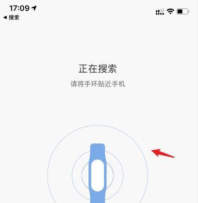 小米电饭煲总咔咔响怎么办（解决小米电饭煲咔咔响声的实用方法）